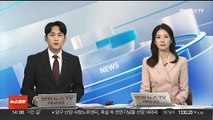 '딸 특혜채용 의혹' 전 선관위 사무차장 영장심사 출석…묵묵부답