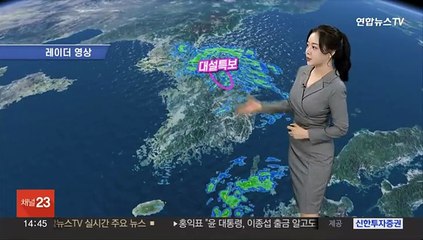 [날씨] 오늘 흐리고 곳곳 비나 눈…내일부터 영하권 꽃샘추위