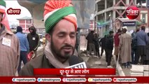 PM Modi Kashmir Visit: ये PM Modi पर क्या बोल गए मुस्लिम