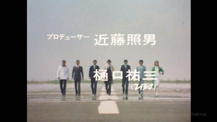 Ｇメン'75 #159 刑事（デカ）が銃殺される時