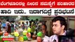 Bengaluru water Crisis ನೀರಿನ ಸಮಸ್ಯೆ ಬಗೆಹರಿಸದಿದ್ರೆ ಹೋರಾಟ ಗ್ಯಾರಂಟಿ! MP Tejasvi Surya Warning