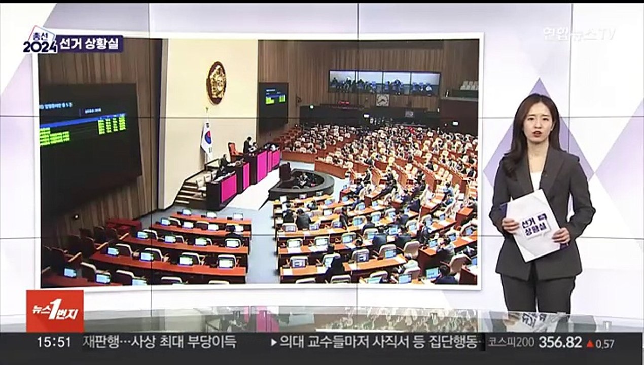 [선거상황실] 또 나타난 위성정당…비례대표 경쟁 시작