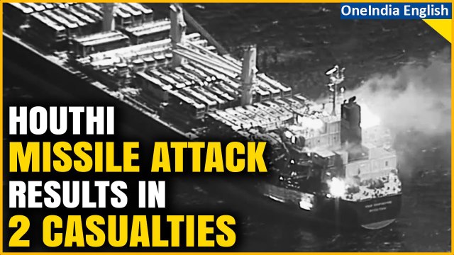 Red Sea Houthi Threat: 2 casualties in Houthi missile attack on ship in Gulf of Aden | Oneindia News