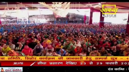शिवलिंग पर सोने और चांदी के बेलपत्र चढ़ाने का नियम कहा से आया जाने महाराज जी से - Pandit Pradeep Ji