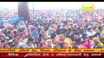 सांप के काटने के बाद कैसे बची जान महाराज जी के बताये उपाय से जाने सिरसा के पत्र से - Pandit Pradeep