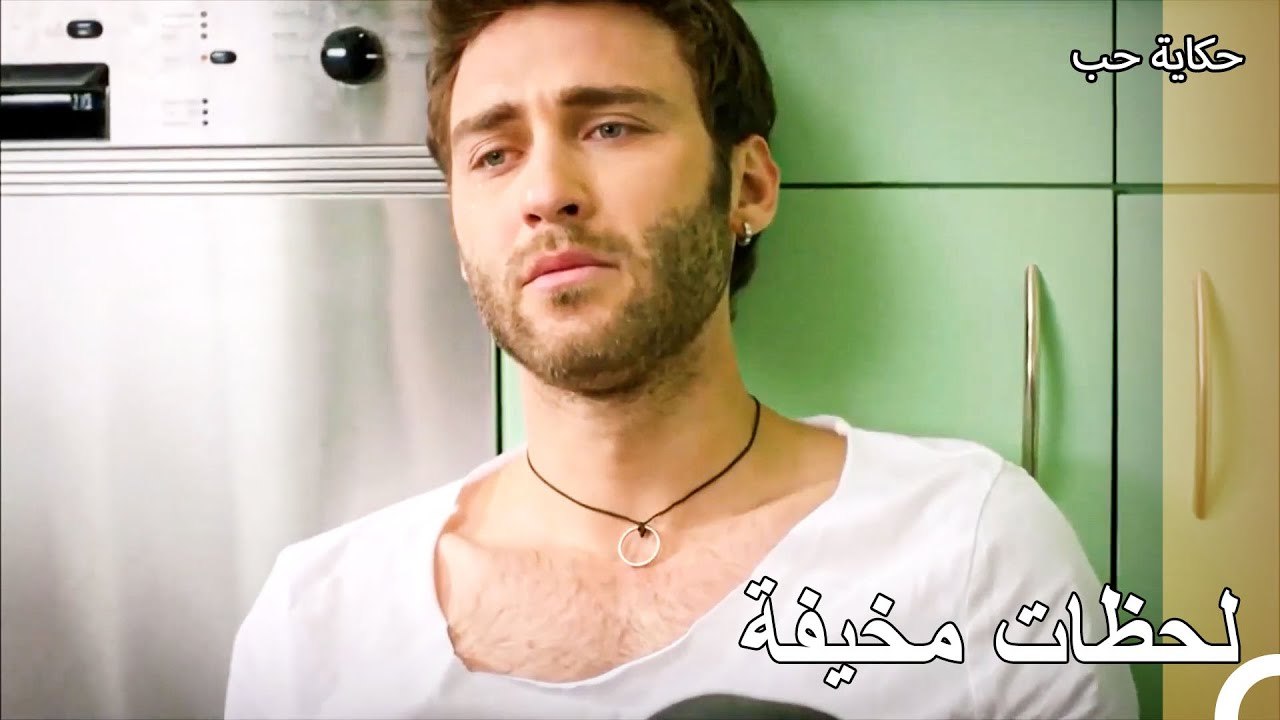 سلب كوركوت ذهن غونول - حكاية حب