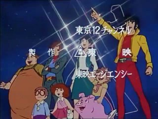 DALTANIOUS IL ROBOT DEL FUTURO #episodio 1/47 # Ribellione #