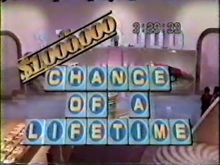 Vern-Adina vs. John-Stephanie (2nd season prem), 9/86