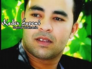 Kader Japoni 2008 - Ghadi N`sela3 N`kale3 ......