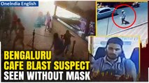 Bengaluru Rameshwaram Cafe Blast: New picture reveals prime suspect without hat, mask | Oneindia