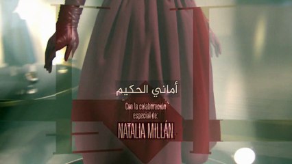 المسلسل التركي المدبلج خيط الحب | الحلقة 24 HD