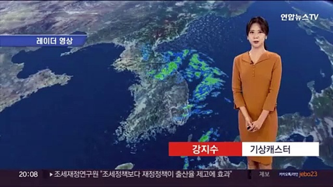 [날씨] 내일 다시 꽃샘추위…출근길 서울 영하 1도
