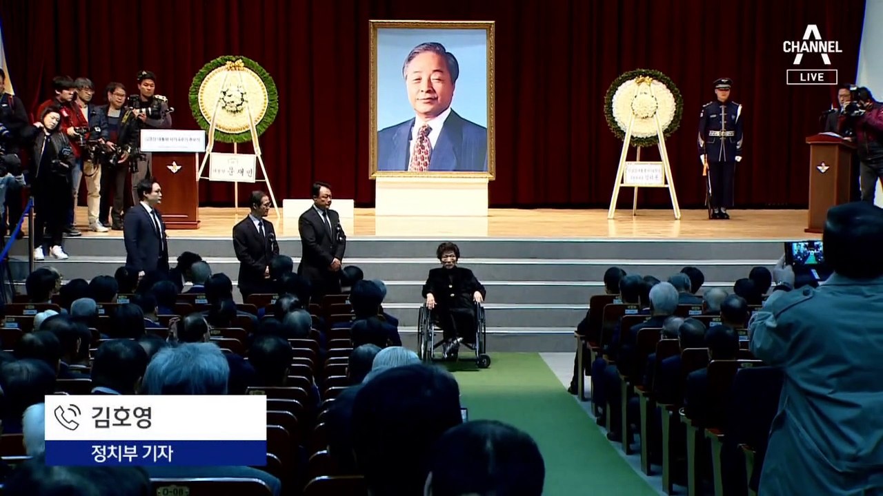 김영삼 전 대통령 부인 손명순 여사 별세