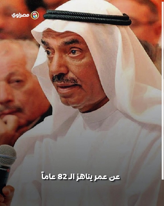 وفاة أول من أدخل اللغة العربية عالم الحاسب الآلي.. وداعاً محمد الشارخ