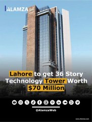 A new $70 million technology tower called “The Mark” is scheduled to be constructed in Lahore