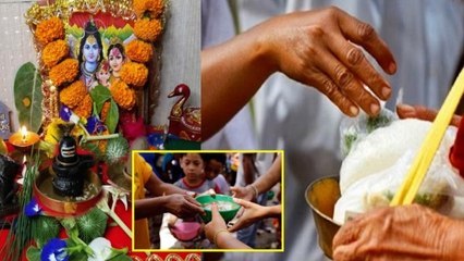 Mahashivratri 2024 Daan: महाशिवरात्रि के दिन किन चीजों का दान करना चाहिए | Boldsky