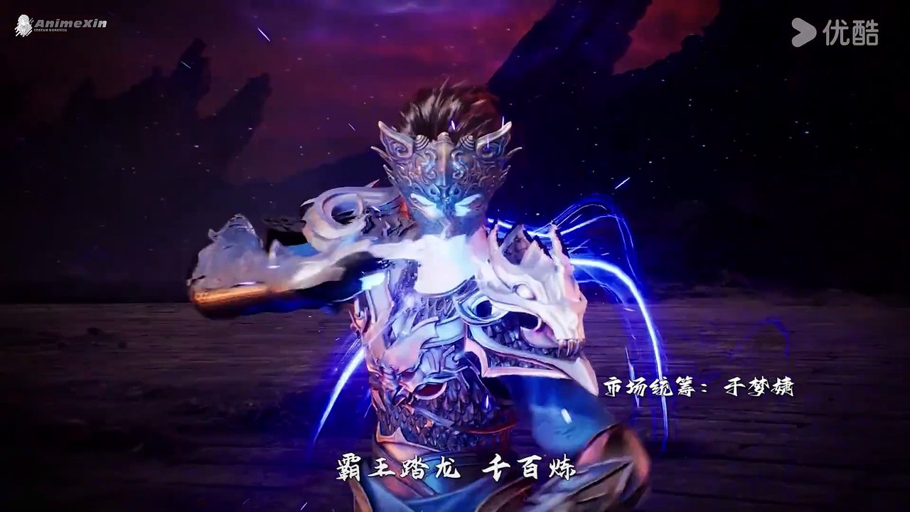 Lord of all Lords Episode 5 Indonesia