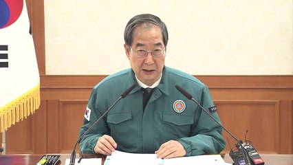 총리 "의료현장 복귀 동료에 인격적 폭력, 절대 좌시 않겠다" / YTN