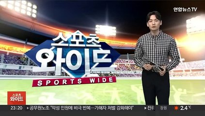 흥국생명, 꼴찌 페퍼저축은행에 덜미…우승 빨간불