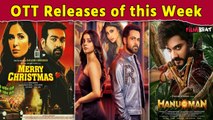 OTT Releases this week: From Merry Christmas to Showtime, OTT Films & Web series Releasing this week
