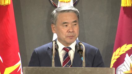 법무부, 이종섭 전 장관 출국금지 해제..."이의신청 이유 있어" / YTN