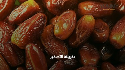 تعرّف على العريكة الجنوبية: حلوى سعودية تقليدية تضفي نكهة خاصة على مناسباتك 🍬