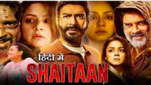 Shaitaan Movie Review | Shaitaan Horror Movie Review  | Ajay Devgan | R Madhavan | Nabinreelreviews