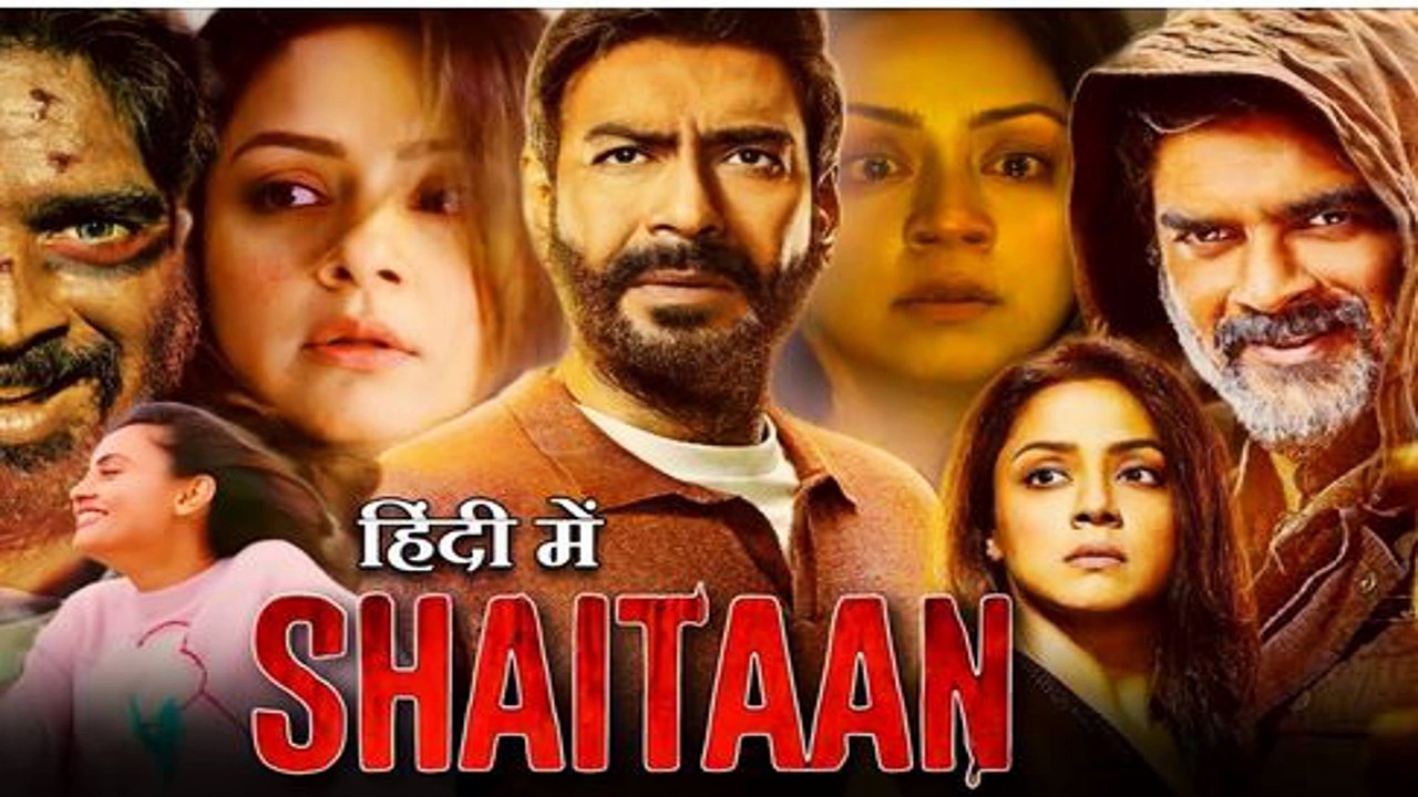 Shaitaan Movie Review | Shaitaan Horror Movie Review | Ajay Devgan | R ...