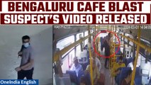 Bengaluru Rameshwaram Cafe Blast: NIA releases video of the suspect, seeks netizens’ help | Oneindia