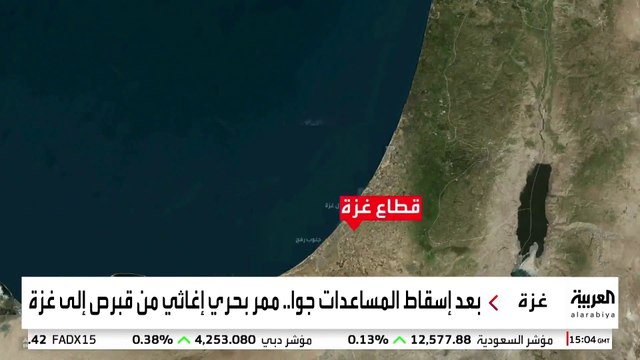 بايدن: ميناء غزة المقترح سيستقبل سفنا كبيرة ومياها وأدوية وملاجئ مؤقتة