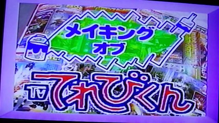 超特急ヒカリアン ヒカリアン 着ぐるみVer