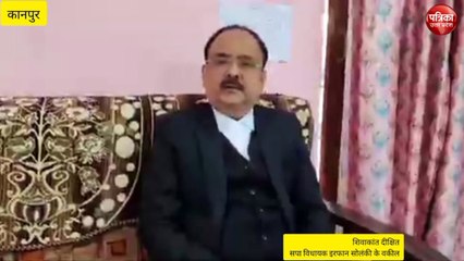 वीडियो: विधायक इरफान सोलंकी के वकील बोलें - ईडी ने सीसीटीवी कैमरे बंद कर मार रही छापा