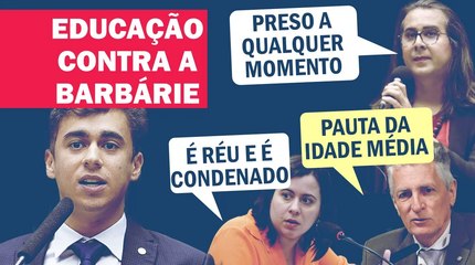 CONFIRA O DIA DA VERGONHA: NIKOLAS ELEITO PRESIDENTE DA COMISSÃO DE EDUCAÇÃO DA CÂMARA | Cortes 247