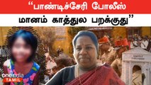 Pondicherry Child Issue | 