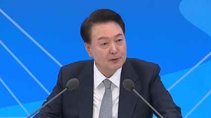 尹 "내년 철도 지하화 계획 마무리...내후년 계획 수립" / YTN
