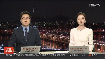 검찰, '뒷돈 혐의' KIA 전 단장·감독 기소