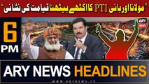 ARY News 6 PM Headlines 7th March 2024 | PRIME TIME HEADLINES