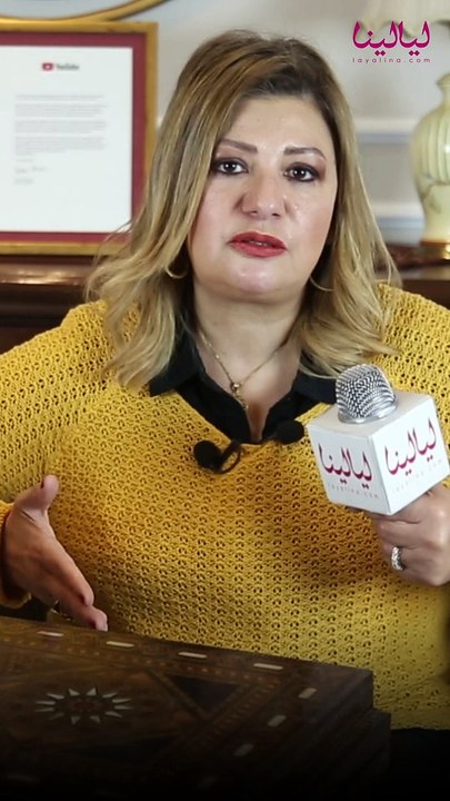عبير فؤاد لبرج الجدي 2024.. أكثر الأبراج حظاً هذا العام
