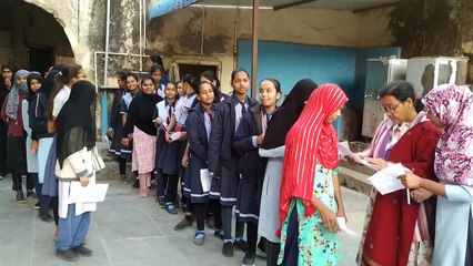 माध्यमिक शिक्षा बोर्ड परीक्षा
