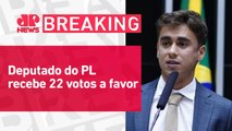 Nikolas Ferreira é eleito presidente da Comissão de Educação da Câmara | BREAKING NEWS