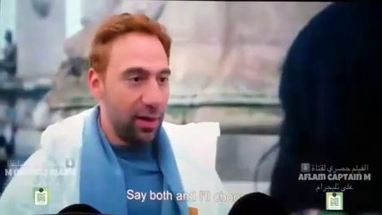 HD حصريآ_الفيلم | الكوميدي الجديد و العرض الأول والحصري 2024 بجودة