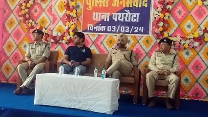 It is necessary to have a strong information system to control crime and criminals.