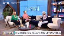 Κατέρρευσε η Νάνσυ Ζαμπέτογλου: «Έλα, μην κλαις! Μη με κάνεις και μένα να κλαίω τώρα!»