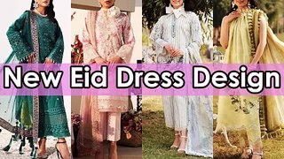Explore the New Eid Dress Design 2024 for Women