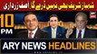 ARY News 10 PM Headlines 7th March 2024 | Shahbaz Sharif Bhi Nahi Daray Ga, Asif Zardari