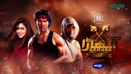 Akhara Episode 16   Feroze Khan   Digitally Powered By Master Paints  Presented By Milkpak & Telenor
