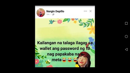 Facebook Anyare