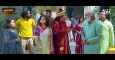 Boroloker Gorib Jamai  বড়লোকের গরিব জামাই  Full Drama Niloy Alamgir  Heme  Mohin Khan  NAF