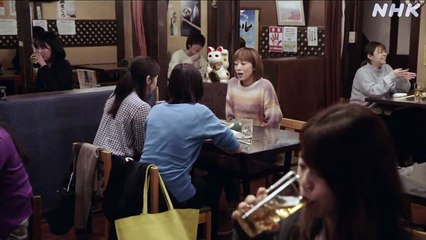 Warera ga Paradise - 我らがパラダイス - E7