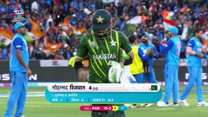 India Clinch Thrilling Chase vs Pak-(1080p25)